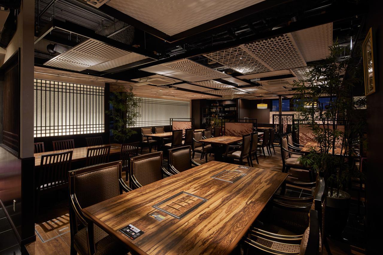 上野车站百夫长spa酒店 酒店 3*