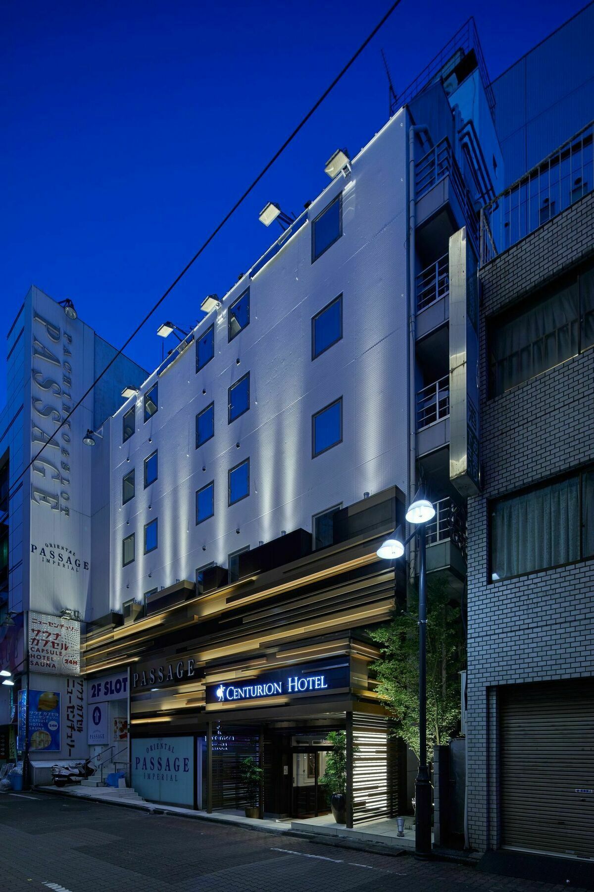 センチュリオンホテル＆スパ上野駅 3*